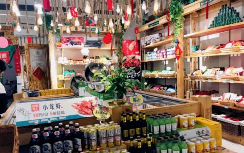 中西餐饮新蓝海 西贝、海底捞、吉野家的武林大乱斗