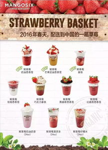 吃货集结，精彩青岛 凯德Mall中西餐饮62家全攻略